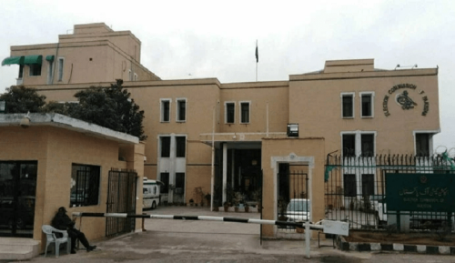ECP rejects Sindh govt’s request, says LG polls across province to be held on Jan 15 as planned ECP rejects Sindh govt’s request, says LG polls across province to be held on Jan 15 as planned
