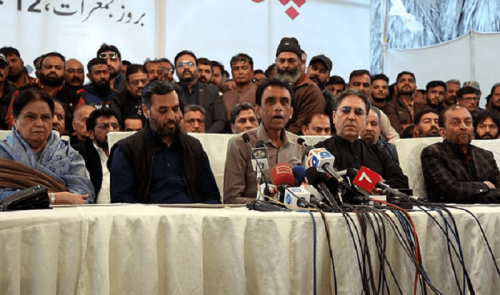 Editorial: It is disturbing that MQM reunion seems to have been done at the behest of party&rsquo;s &lsquo;friends&rsquo; in Pindi