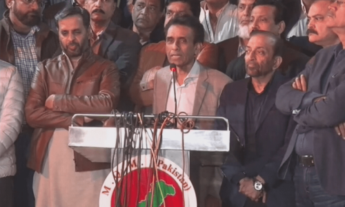 MQM-P withdraws from local government elections in Karachi, Hyderabad