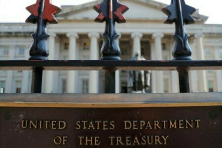 US Treasury takes unusual steps to avoid looming default