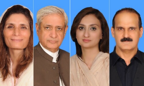 ECP de-notifies 35 more PTI MNAs, raising total to 80