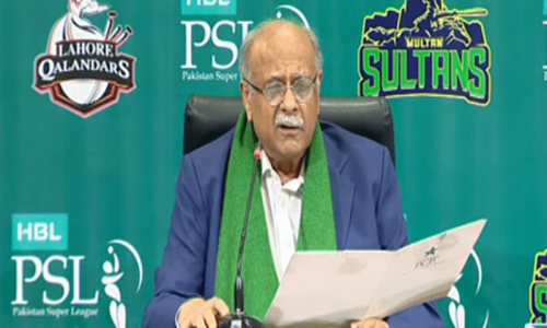 Najam Sethi says PSL ‘biggest T20 brand’ after IPL as schedule for 8th edition announced Najam Sethi says PSL ‘biggest T20 brand’ after IPL as schedule for 8th edition announced
