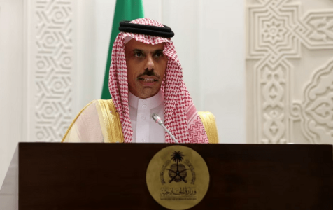 Saudi Arabia links Israel normalisation with two-state solution Saudi Arabia links Israel normalisation with two-state solution