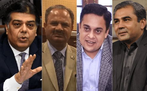 ECP to select caretaker CM for Punjab today ECP to select caretaker CM for Punjab today