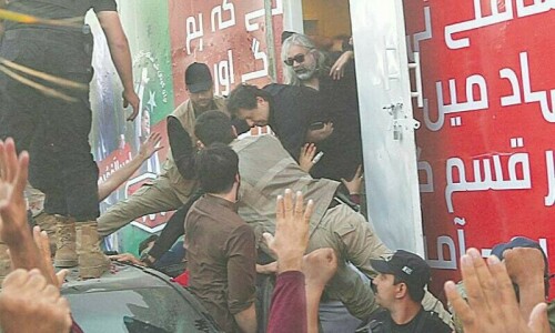 Centre forms, PTI rejects new JIT on Wazirabad attack