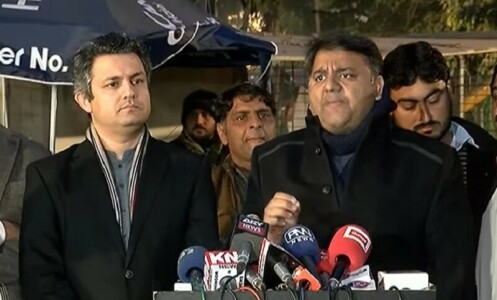 PTI warns caretakers of treason charge if they &lsquo;overstep mandate&rsquo;