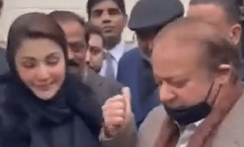 Maryam taunts Imran over criticism of caretaker CM Maryam taunts Imran over criticism of caretaker CM