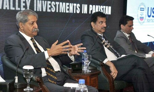 Data protection bill to strengthen IT sector: Qamar Data protection bill to strengthen IT sector: Qamar