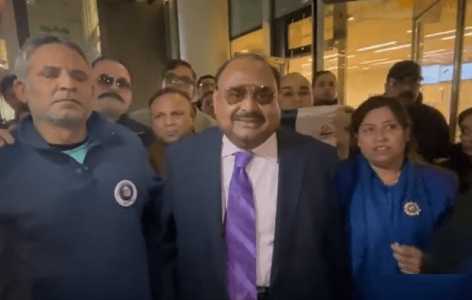 Verdict awaited as MQM property battle concludes in London Verdict awaited as MQM property battle concludes in London