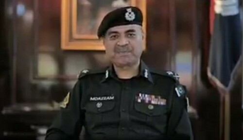 KP advocates accord with Afghanistan for crackdown on extortion phone calls