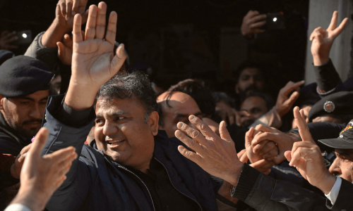 Fawad Chaudhry remanded in 14-day judicial custody, sent to Adiala Jail Fawad Chaudhry remanded in 14-day judicial custody, sent to Adiala Jail