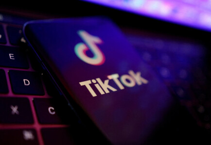 US House panel mulls ban on TikTok, to vote next month US House panel mulls ban on TikTok, to vote next month