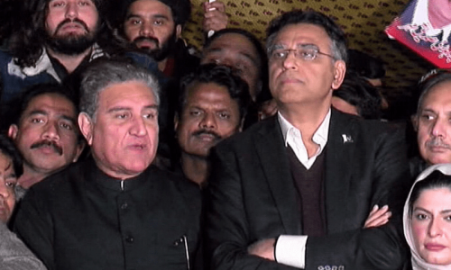 PTI to take part in by-polls on 33 National Assembly seats