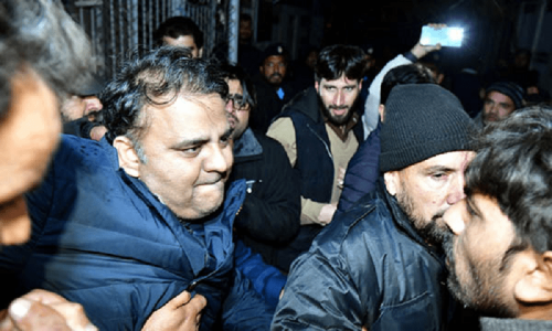 Fawad seeks medical tests to prove ‘custodial torture’ Fawad seeks medical tests to prove ‘custodial torture’