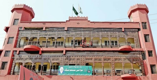 ETPB disputes Sheikh Rashid’s ownership claims of Lal Haveli ETPB disputes Sheikh Rashid’s ownership claims of Lal Haveli