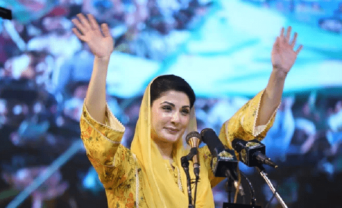 Maryam&rsquo;s party &lsquo;reorganisation&rsquo; tours to kick off tomorrow