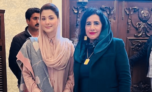 PTI’s ex-MPA Uzma Kardar joins PML-N PTI’s ex-MPA Uzma Kardar joins PML-N