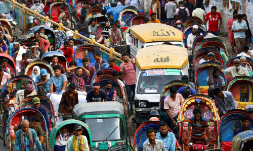 Bangladesh secures $4.7bn from IMF as other South Asian countries see delays Bangladesh secures $4.7bn from IMF as other South Asian countries see delays