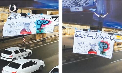 UN calls executions by Iran &lsquo;state-sanctioned killings&rsquo;