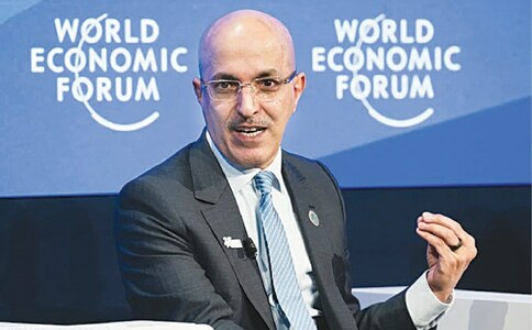 Saudi Arabia mulling &lsquo;creative ways&rsquo; to support Pakistan