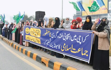 Amid mounting tension, ECP takes note of &lsquo;irregularities&rsquo;