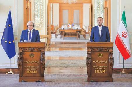 EU, UK and US impose new sanctions on Tehran over protests EU, UK and US impose new sanctions on Tehran over protests