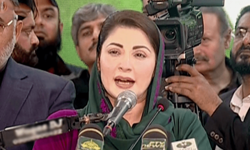 Maryam holds &lsquo;cabal of 5&rsquo; responsible for country&rsquo;s woes as PML-N kicks off reorganisation tour