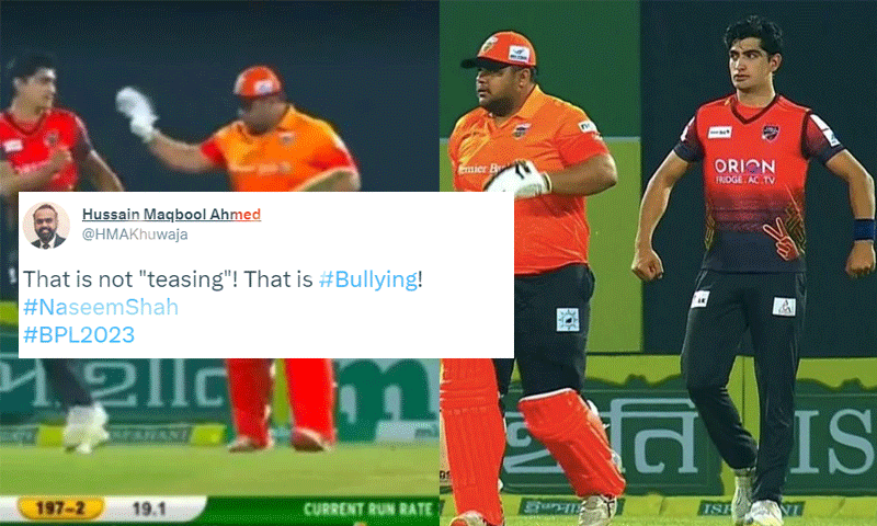 بنگلادیش پریمیئر لیگ کے دوران اعظم خان کیساتھ چھیڑ چھاڑ، ٹوئٹر صارفین کی نسیم شاہ پر تنقید