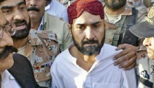 ATC acquits Uzair Baloch in another case for want of evidence