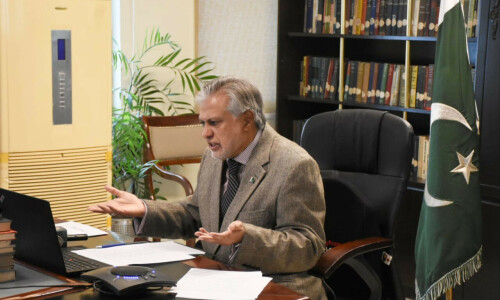 Will ask SBP governor to collaborate with philanthropists to raise dollars, says Dar