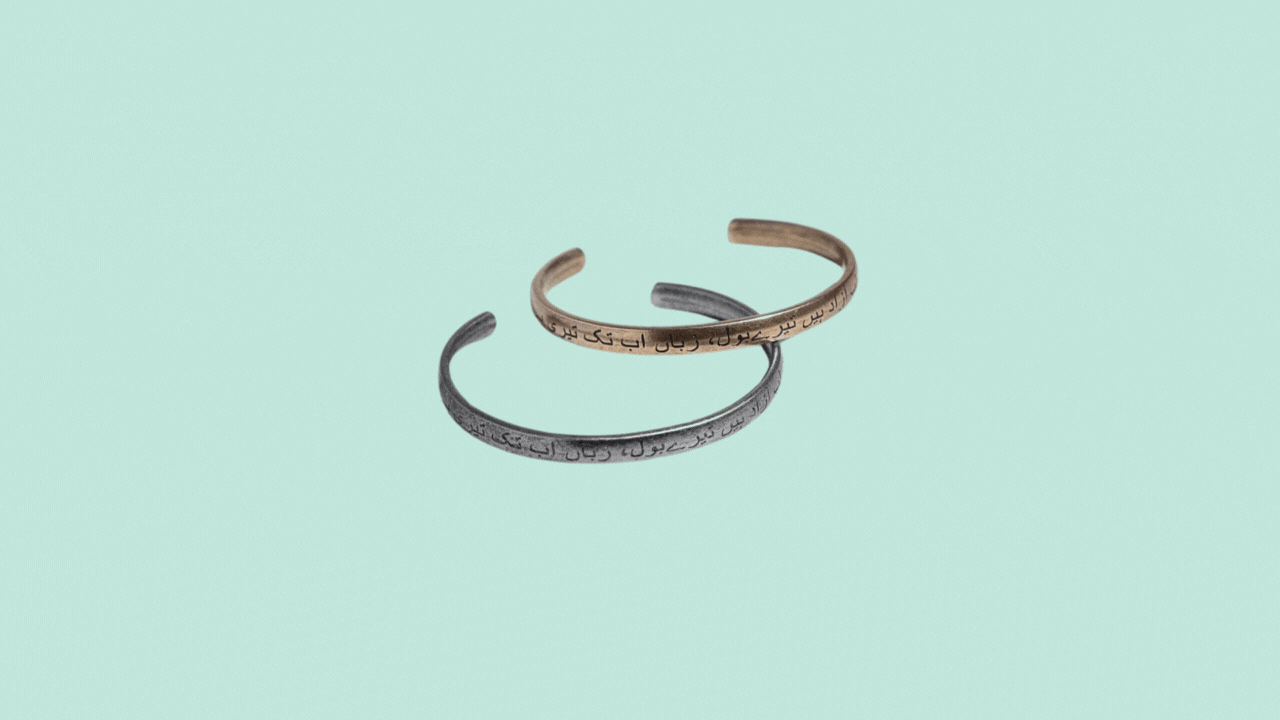 Going loco for local: With Manto&rsquo;s karas, you can wear poetry on your wrist