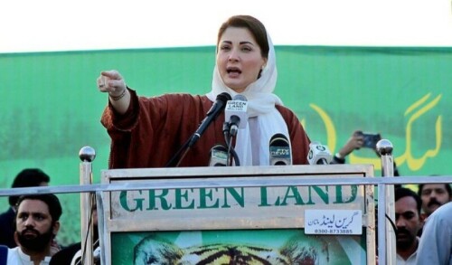 Maryam blames Imran for current economic mess Maryam blames Imran for current economic mess