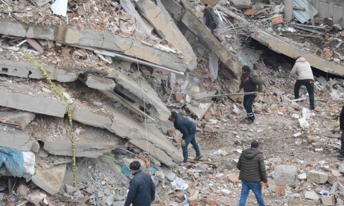 Huge earthquake kills more than 2,600 in Turkiye and Syria, bad weather worsens plight Huge earthquake kills more than 2,600 in Turkiye and Syria, bad weather worsens plight