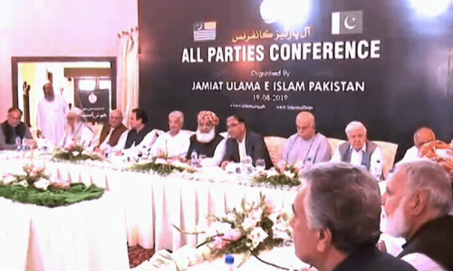 All Parties Conference on terrorism postponed for the second time