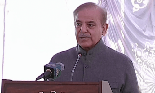 PM Shehbaz&rsquo;s visit to Turkiye postponed due to relief activities: Aurangzeb