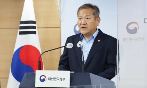 South Korea lawmakers to impeach minister over crowd crush South Korea lawmakers to impeach minister over crowd crush