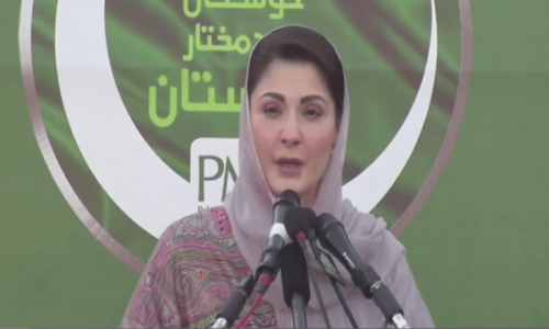 PTI chairman still hoping for selector’s help, claims Maryam PTI chairman still hoping for selector’s help, claims Maryam