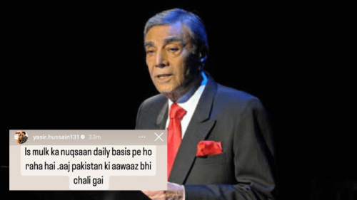 ‘Pakistan has lost its voice’: Celebrities, activists and journalists mourn the loss of Zia Mohyeddin ‘Pakistan has lost its voice’: Celebrities, activists and journalists mourn the loss of Zia Mohyeddin