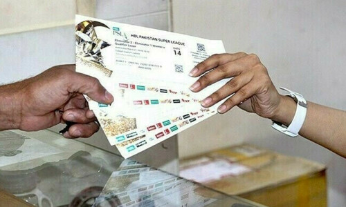 پی ایس ایل8: نجم سیٹھی کا بچوں کیلئے بڑا اعلان