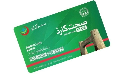 Health card scheme to continue for poor: minister