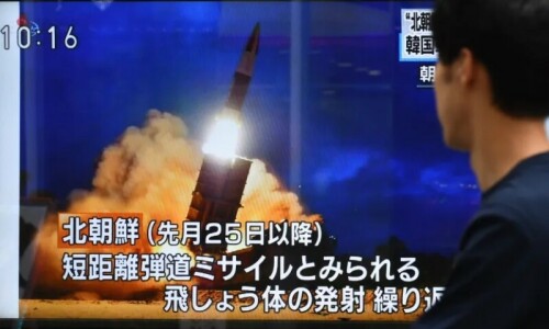 N. Korea fires missile into economic zone of Japan N. Korea fires missile into economic zone of Japan