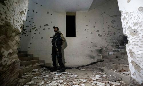2013-2023: Timeline of terrorist attacks on high-security sites in Pakistan in the past decade 2013-2023: Timeline of terrorist attacks on high-security sites in Pakistan in the past decade