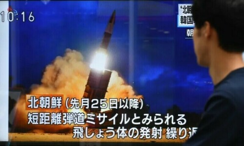 North Korea fires Hwasong-15 intercontinental ballistic missile