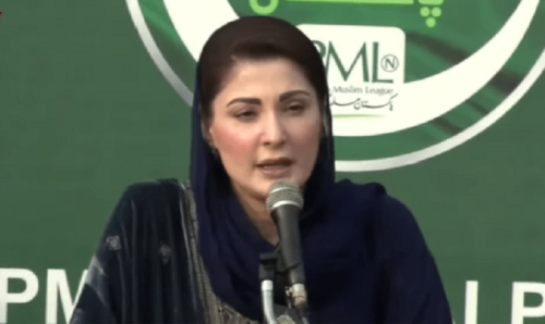 Maryam seeks accountability of ‘biased’ judges Maryam seeks accountability of ‘biased’ judges
