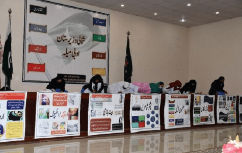 First-ever girls literary festival held in North Waziristan First-ever girls literary festival held in North Waziristan
