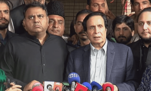 Chaudhry Parvez Elahi joins PTI with 10 former PML-Q MPAs Chaudhry Parvez Elahi joins PTI with 10 former PML-Q MPAs