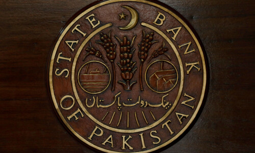 SBP set to increase interest rates in off-cycle review, say investors SBP set to increase interest rates in off-cycle review, say investors