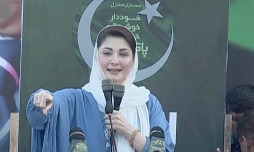 In fiery Sargodha speech, Maryam goes after senior SC judges for ‘conspiring against Nawaz’ In fiery Sargodha speech, Maryam goes after senior SC judges for ‘conspiring against Nawaz’