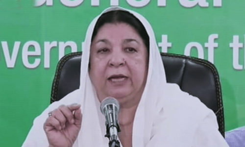 Audio leaks: PTI asks LHC to constitute judicial commission to probe recordings Audio leaks: PTI asks LHC to constitute judicial commission to probe recordings