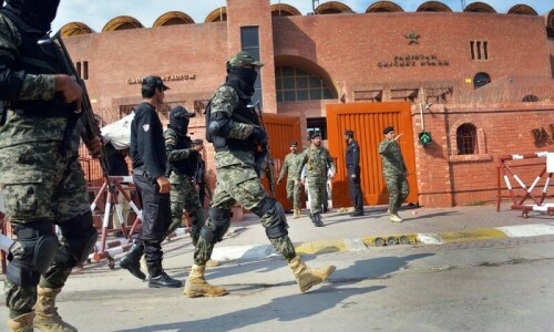 PCB, Punjab govt fail to agree on security expenses for PSL
